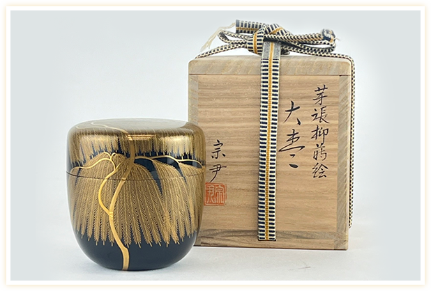 茶道具買取｜地元・富山の骨董品買取専門店なら扇屋